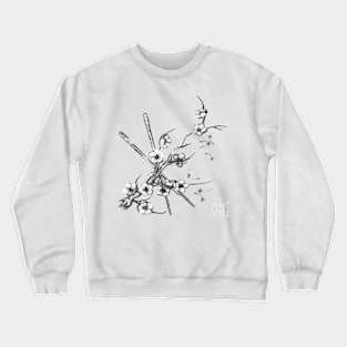 One  Sleep Token Crewneck Sweatshirt